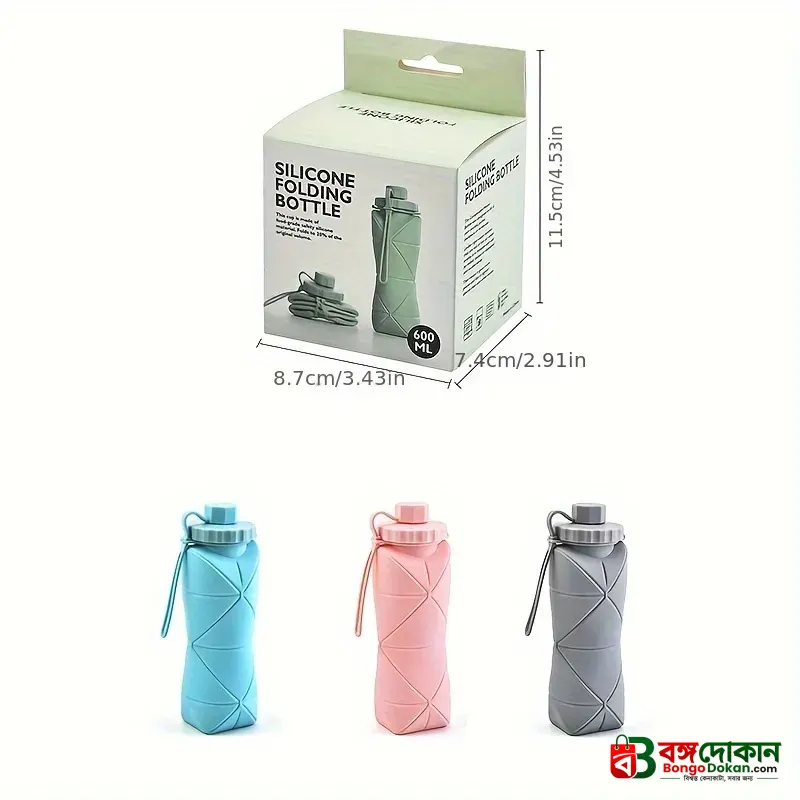Creative Silicone Folding Water Cup – 600ml Portable & Scalable Leak-Proof Travel Bottle with Lid & Handle for Sports, Gym, Office & School (Multi-Color) - বাংলাদেশে সেরা দাম ও লাইফস্টাইল কালেকশন - গ্যালারি