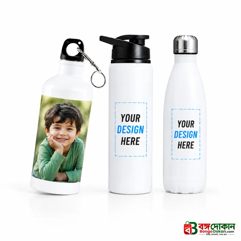 Customizable 500ml White Aluminum Water Bottle – Lightweight Glossy Finish Personalized Sports Bottle with Carton Box - বাংলাদেশে সেরা দাম ও লাইফস্টাইল কালেকশন - গ্যালারি