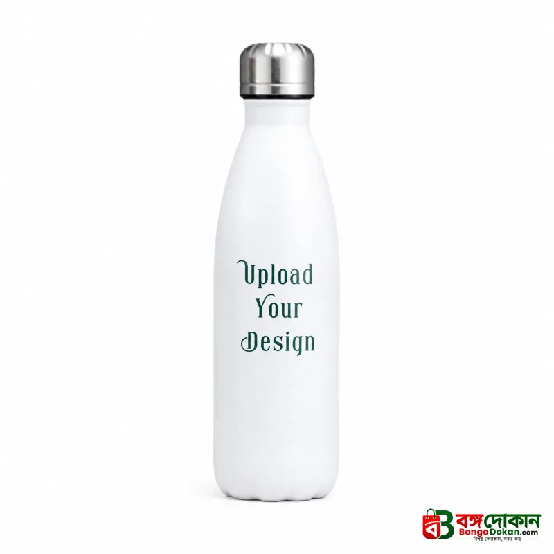 Customizable 500ml White Aluminum Water Bottle – Lightweight Glossy Finish Personalized Sports Bottle with Carton Box - বাংলাদেশে সেরা দাম ও লাইফস্টাইল কালেকশন - গ্যালারি