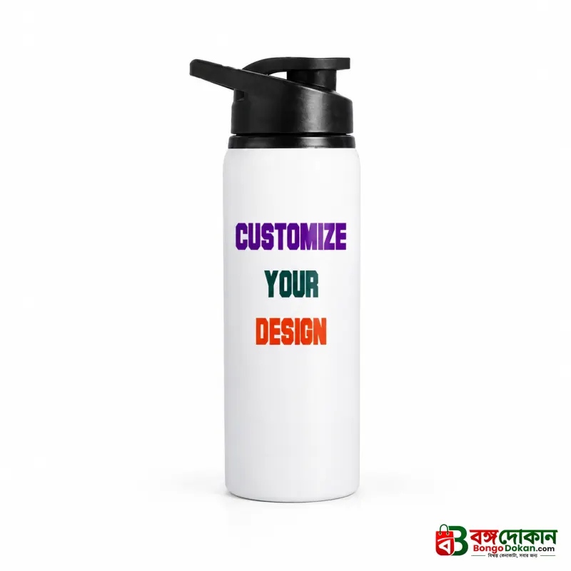 Customizable 500ml White Aluminum Water Bottle – Lightweight Glossy Finish Personalized Sports Bottle with Carton Box - বাংলাদেশে সেরা দাম ও লাইফস্টাইল কালেকশন - গ্যালারি