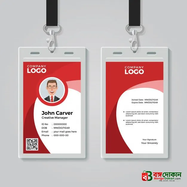 Customize ID Card UV Print (with Card, Ribbon, Cover) - বাংলাদেশে সেরা দাম ও কাস্টমাইজড কালেকশন - গ্যালারি