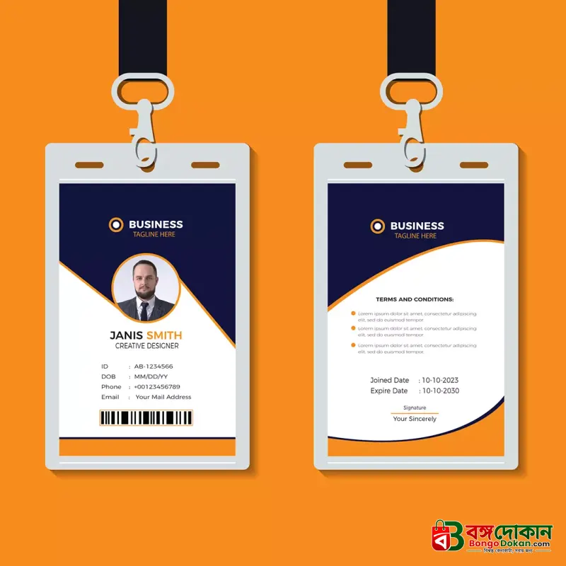 Customize ID Card UV Print (with Card, Ribbon, Cover) - বাংলাদেশে সেরা দাম ও কাস্টমাইজড কালেকশন - গ্যালারি