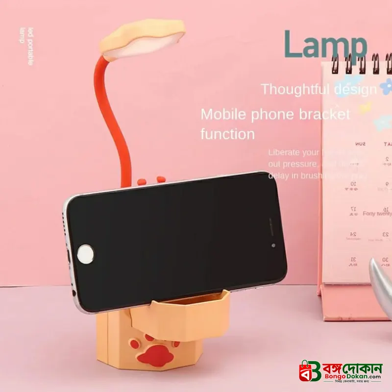 Cute D desk Lamp - বাংলাদেশে সেরা দাম ও স্পেসিফিকেশন - গ্যালারি