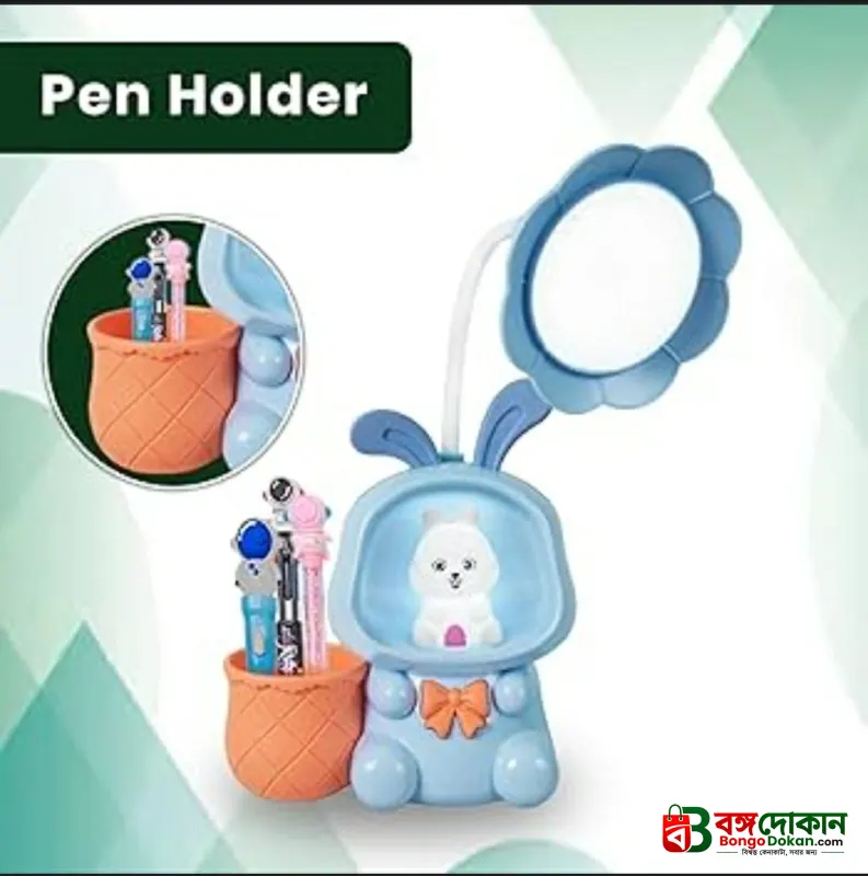 Cute Desk Lamp with Pen Holder - বাংলাদেশে সেরা দাম ও স্পেসিফিকেশন - গ্যালারি