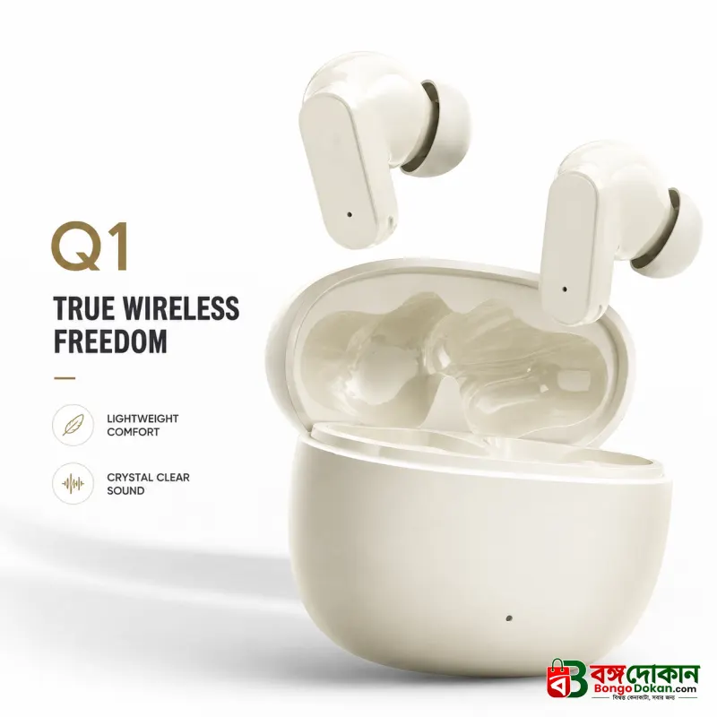 CYXG Q1 True Wireless Stereo Earbuds – TWS with Super Deep Bass, ENC Noise Cancelling Mic, Smart Touch Control & Lightweight Comfort Fit - বাংলাদেশে সেরা দাম ও স্পেসিফিকেশন - বাংলাদেশে সেরা অফার ও দাম