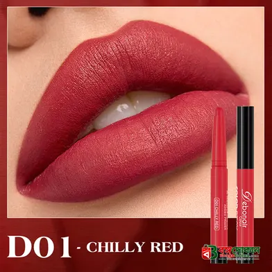Debonair Colour Color Stay Non-Transfer Lipstick (chili red)) - বাংলাদেশে সেরা দাম ও আকর্ষণীয় কালেকশন - বাংলাদেশে সেরা অফার ও দাম