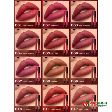 Debonair Colour Color Stay Non-Transfer Lipstick (chili red)) - বাংলাদেশে সেরা দাম ও আকর্ষণীয় কালেকশন - গ্যালারি