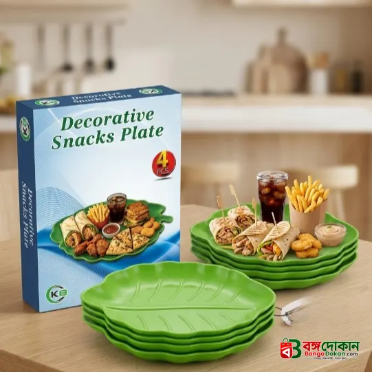 Decorative Leaf-Shaped Snacks Plate Set - বাংলাদেশে সেরা দাম ও লাইফস্টাইল কালেকশন - বাংলাদেশে সেরা অফার ও দাম