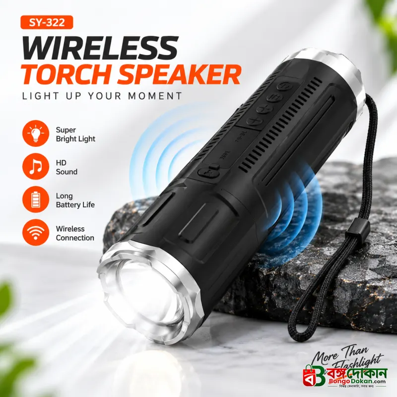 Deepartner Portable Bluetooth Outdoor Speaker – Wireless Mini Speaker with Zoomable Flashlight, 4 Dimming Modes, FM Radio & Long-Lasting Battery (140g) - বাংলাদেশে সেরা দাম ও স্পেসিফিকেশন - বাংলাদেশে সেরা অফার ও দাম