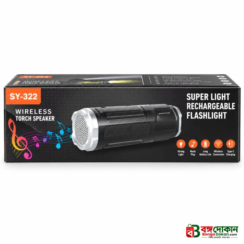 Deepartner Portable Bluetooth Outdoor Speaker – Wireless Mini Speaker with Zoomable Flashlight, 4 Dimming Modes, FM Radio & Long-Lasting Battery (140g) - বাংলাদেশে সেরা দাম ও স্পেসিফিকেশন - গ্যালারি