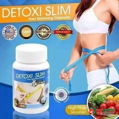 Detoxi Slim Fast Slimming Capsules (Original Thiland) - বাংলাদেশে সেরা দাম ও লাইফস্টাইল কালেকশন - বাংলাদেশে সেরা অফার ও দাম