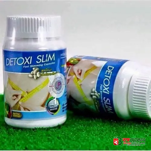 Detoxi Slim Fast Slimming Capsules (Original Thiland) - বাংলাদেশে সেরা দাম ও লাইফস্টাইল কালেকশন - গ্যালারি