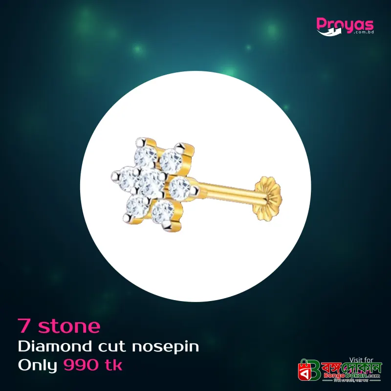Diamond Cut Radium Zirconia 7 Stone Round Nose Pin (With gift box) - বাংলাদেশে সেরা দাম ও এক্সক্লুসিভ ডিজাইন - বাংলাদেশে সেরা অফার ও দাম