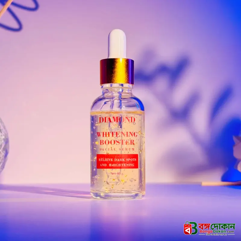 Diamond Whitening Booster Facial Serum - বাংলাদেশে সেরা দাম ও লাইফস্টাইল কালেকশন - বাংলাদেশে সেরা অফার ও দাম