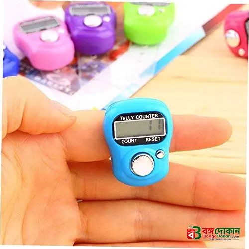 Digital Counter Tasbih / তসবিহ - বাংলাদেশে সেরা দাম ও স্পেসিফিকেশন - বাংলাদেশে সেরা অফার ও দাম