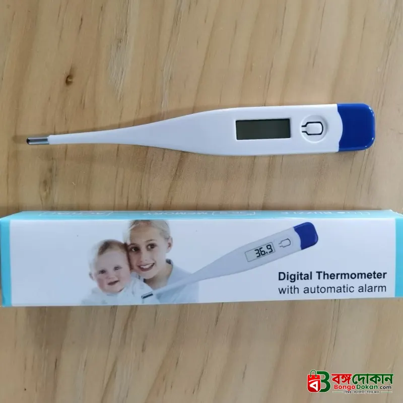 Digital Thermometers -1pcs Digital Thermometers - বাংলাদেশে সেরা দাম ও লাইফস্টাইল কালেকশন - বাংলাদেশে সেরা অফার ও দাম