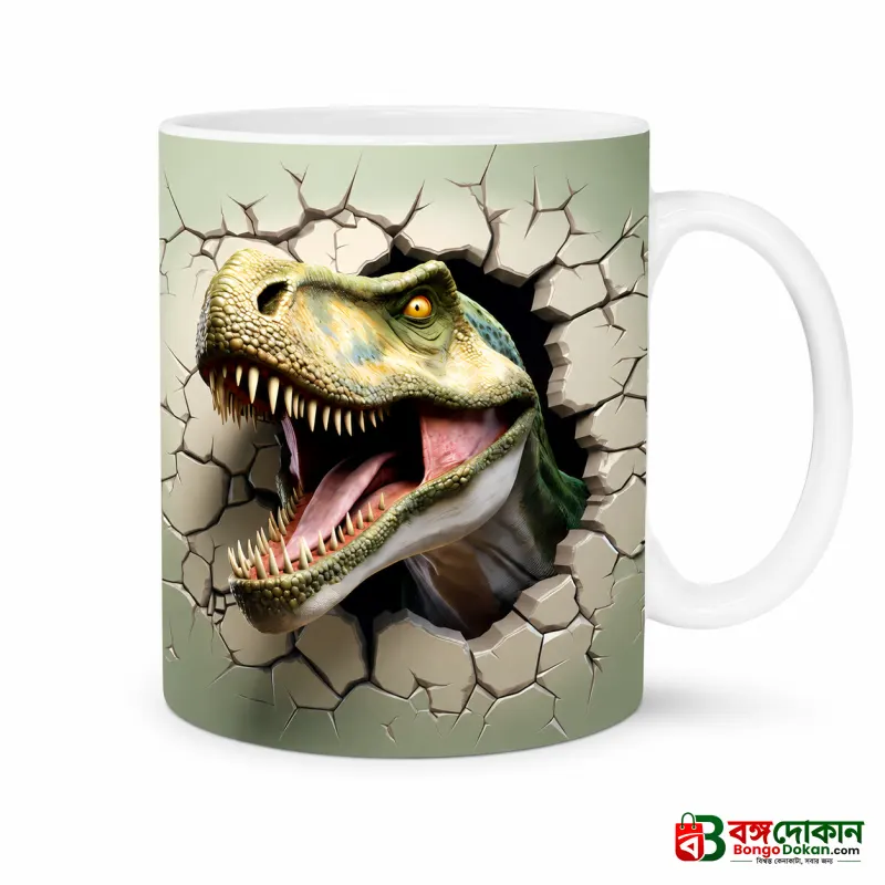 Dinosaur Mug – Premium Ceramic Coffee Mug with 3D Jurassic T-Rex Wraparound Design, Microwave & Dishwasher Safe - বাংলাদেশে সেরা দাম ও লাইফস্টাইল কালেকশন - গ্যালারি