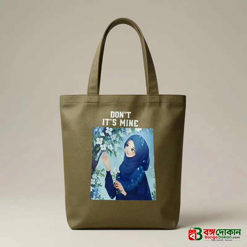 "Don’t It’s Mine" Anime Print Tote Bag - বাংলাদেশে সেরা দাম ও লাইফস্টাইল কালেকশন - বাংলাদেশে সেরা অফার ও দাম