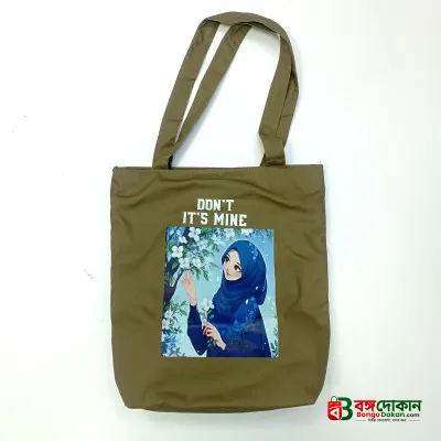 "Don’t It’s Mine" Anime Print Tote Bag - বাংলাদেশে সেরা দাম ও লাইফস্টাইল কালেকশন - গ্যালারি