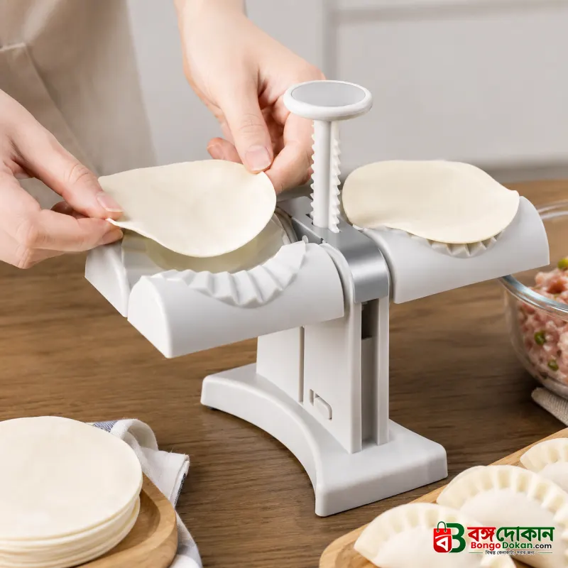 Double Head Automatic Dumpling Maker – Food-Grade ABS Dual-Head Dumpling Press & Momo Making Machine for Ravioli, Wontons & Empanadas - বাংলাদেশে সেরা দাম ও লাইফস্টাইল কালেকশন - গ্যালারি