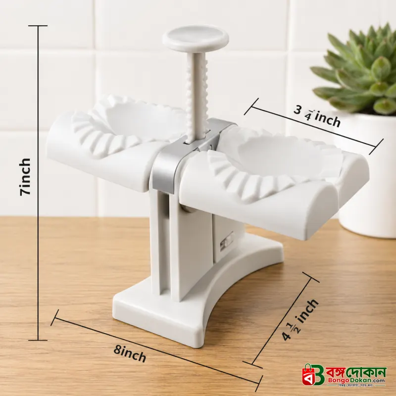 Double Head Automatic Dumpling Maker – Food-Grade ABS Dual-Head Dumpling Press & Momo Making Machine for Ravioli, Wontons & Empanadas - বাংলাদেশে সেরা দাম ও লাইফস্টাইল কালেকশন - গ্যালারি
