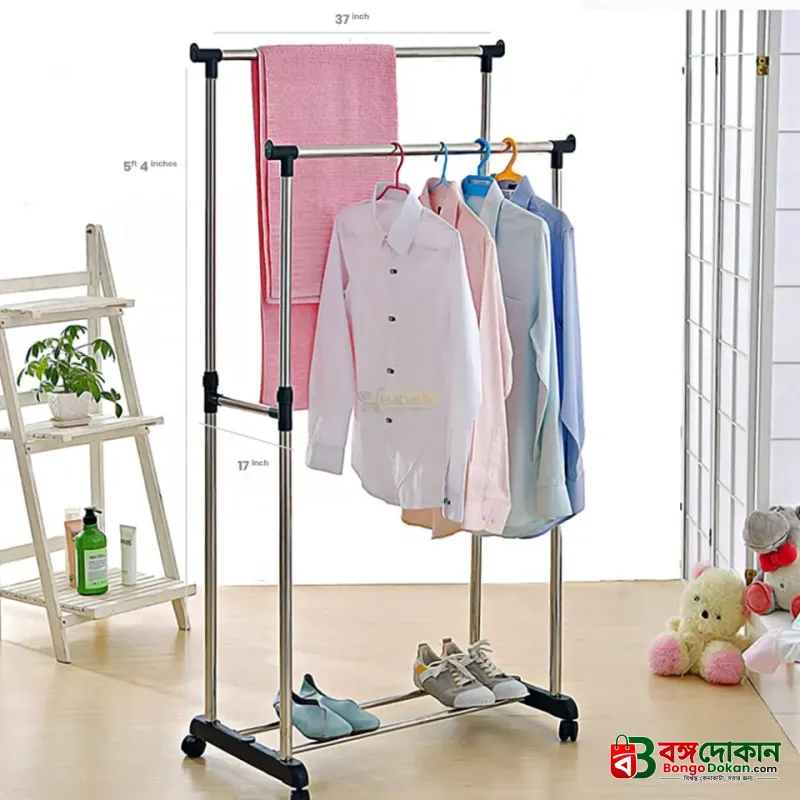 Double Pole Cloth Hanger Stainless Steel - বাংলাদেশে সেরা দাম ও নতুন কালেকশন - বাংলাদেশে সেরা অফার ও দাম