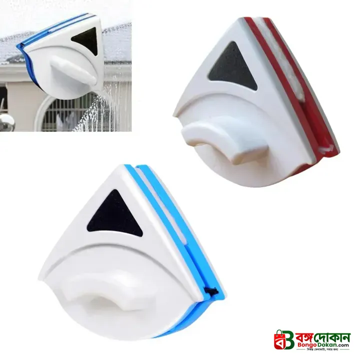 Double Sided Magnetic Window Cleaner Best for High-Rise Home Glass Windows Brush Wiper Cleaning Tools - বাংলাদেশে সেরা দাম ও লাইফস্টাইল কালেকশন - বাংলাদেশে সেরা অফার ও দাম