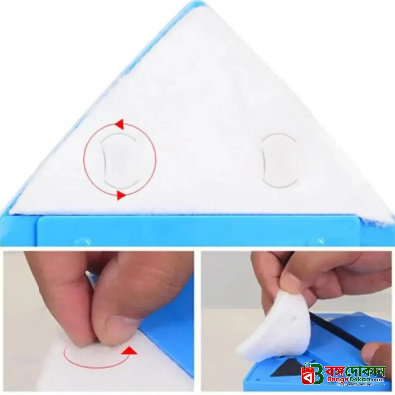 Double Sided Magnetic Window Cleaner Best for High-Rise Home Glass Windows Brush Wiper Cleaning Tools - বাংলাদেশে সেরা দাম ও লাইফস্টাইল কালেকশন - গ্যালারি