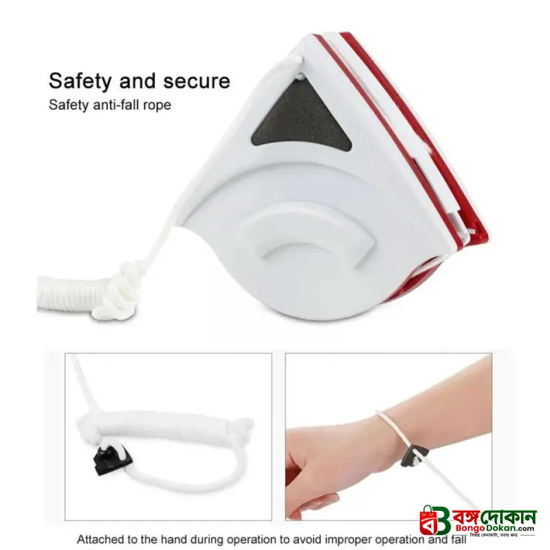 Double Sided Magnetic Window Cleaner Best for High-Rise Home Glass Windows Brush Wiper Cleaning Tools - বাংলাদেশে সেরা দাম ও লাইফস্টাইল কালেকশন - গ্যালারি