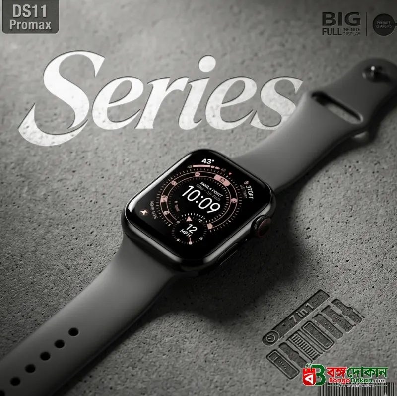 DS11 ProMax Series 11 Smartwatch (7-in-1 Combo) – 2.01" Big Full Infinite Display, Bluetooth Calling, 7 Interchangeable Premium Straps (Silicon & Ocean), Magnetic Wireless Charging & Health Trackers - বাংলাদেশে সেরা দাম ও স্মার্ট ফিচার - গ্যালারি