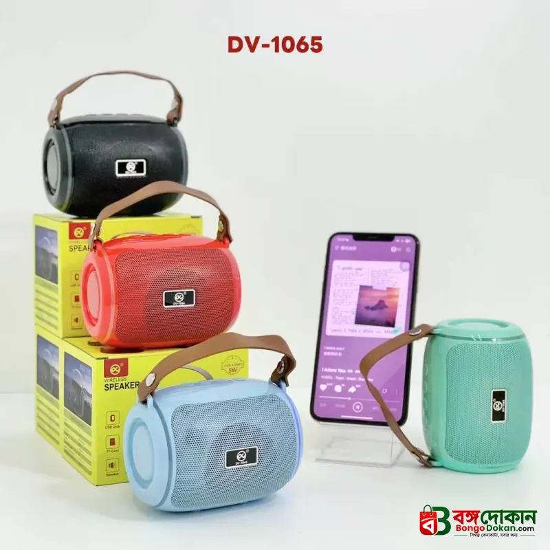 DV-1065 Portable Mini Drum Kit Wireless Bluetooth Speaker – 5W Loud Stereo Sound, RGB Abyss Lamp Lighting, Leather Handle, USB & TF Card Support - বাংলাদেশে সেরা দাম ও স্পেসিফিকেশন - গ্যালারি