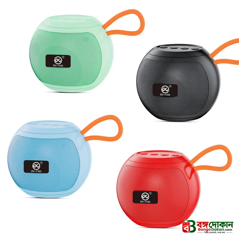 DV1103 Portable Wireless Mini Bluetooth Speaker – 5W Loud Stereo Sound, Deep Bass, Hand Strap Design, USB & TF Card Support - বাংলাদেশে সেরা দাম ও স্পেসিফিকেশন - গ্যালারি