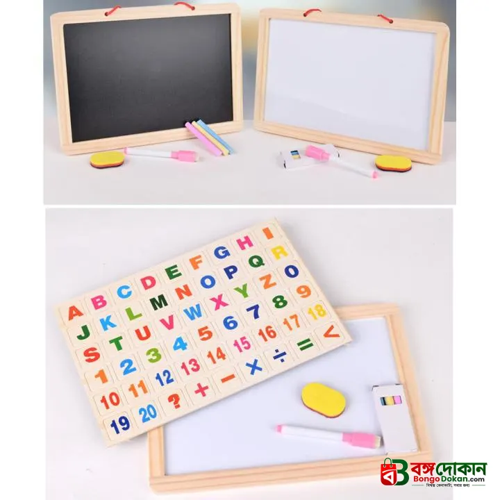 Educational Double-Sided Magnetic Wooden Writing & Drawing Board – 2-in-1 Whiteboard & Blackboard with Abacus, Manual Calculator, Magnetic Alphabet & Number Cards, Safe & Interactive Learning Toy ... - বাংলাদেশে সেরা দাম ও আকর্ষণীয় খেলনা - গ্যালারি
