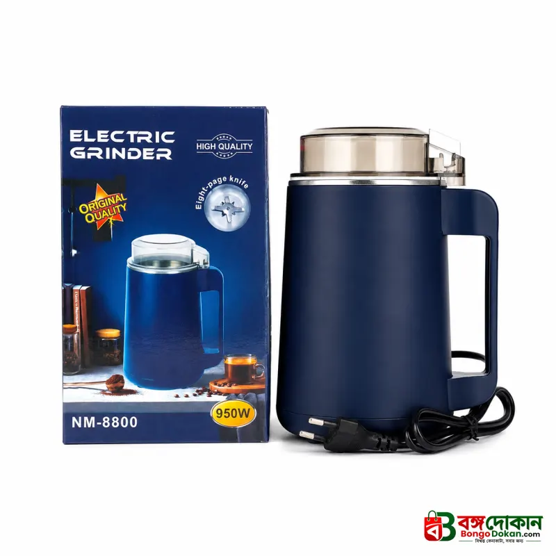 Electric Grinder Machine 950W NM – High-Power Multi-Functional Spice, Coffee Bean & Dry Grain Grinder with 8-Page Sharp Blades - বাংলাদেশে সেরা দাম ও স্পেসিফিকেশন - গ্যালারি