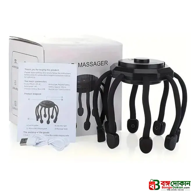 Electric Head Massager – Smart Scalp Relaxation Device for Stress Relief & Sleep - বাংলাদেশে সেরা দাম ও স্পেসিফিকেশন - বাংলাদেশে সেরা অফার ও দাম