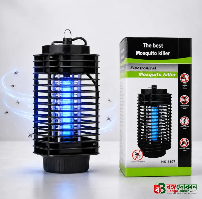 Electric Mosquito Killer Lamp & Zapper for Home & Office  | Safe for Kids & Pets - বাংলাদেশে সেরা দাম ও প্রিমিয়াম কালেকশন - বাংলাদেশে সেরা অফার ও দাম