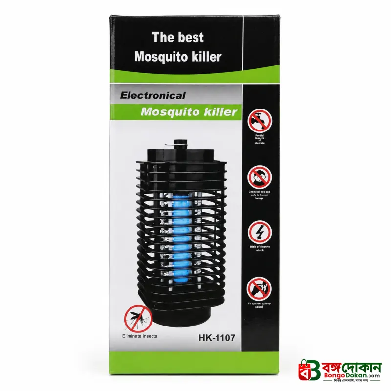 Electric Mosquito Killer Lamp & Zapper for Home & Office  | Safe for Kids & Pets - বাংলাদেশে সেরা দাম ও প্রিমিয়াম কালেকশন - গ্যালারি
