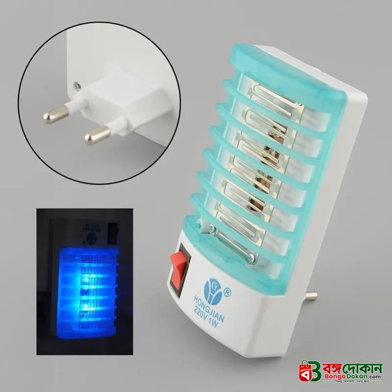 Electric Mosquito Killer Lamp – Non-Toxic Insect Killer & Night Light with 220V Plug, Low Power Consumption & 5 Sq. Meter Coverage for Safe Home Use - বাংলাদেশে সেরা দাম ও স্পেসিফিকেশন - গ্যালারি