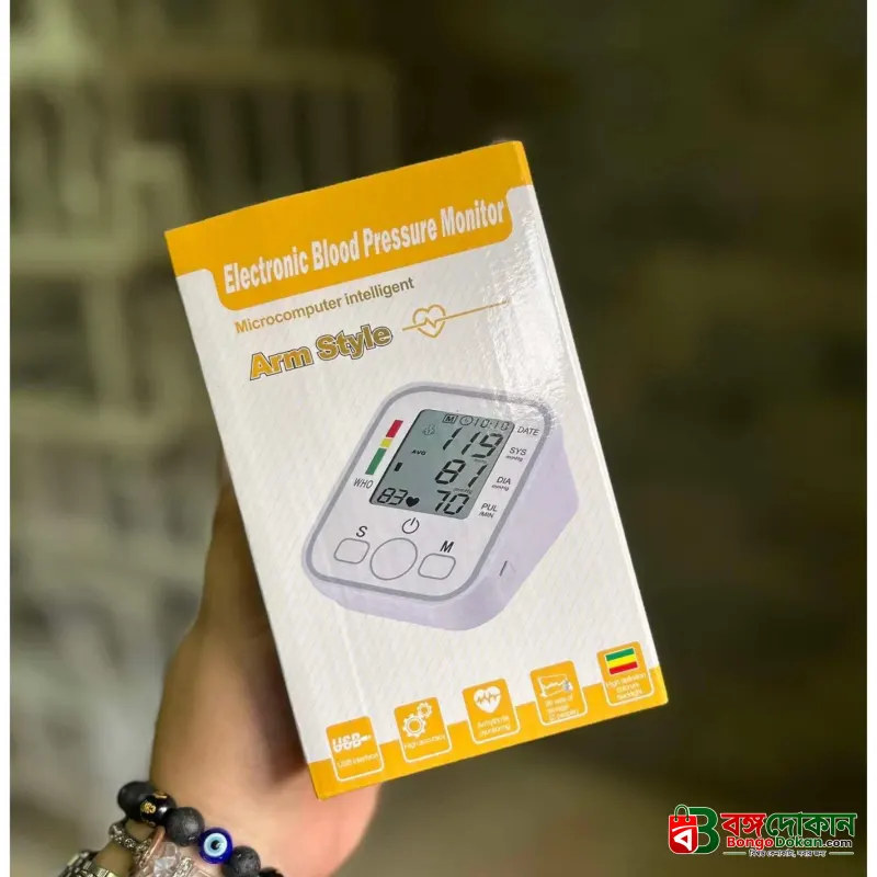 Electronic Digital Blood pressure Machine High Accuracy  Comes with  free thermometer - বাংলাদেশে সেরা দাম ও লাইফস্টাইল কালেকশন - গ্যালারি