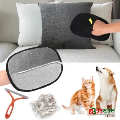 Electrostatic Pet Hair Remover Gloves – Dog & Cat Hair Cleaning Tool for Sofa, Clothes, Car & Furniture - বাংলাদেশে সেরা দাম ও লাইফস্টাইল কালেকশন - বাংলাদেশে সেরা অফার ও দাম