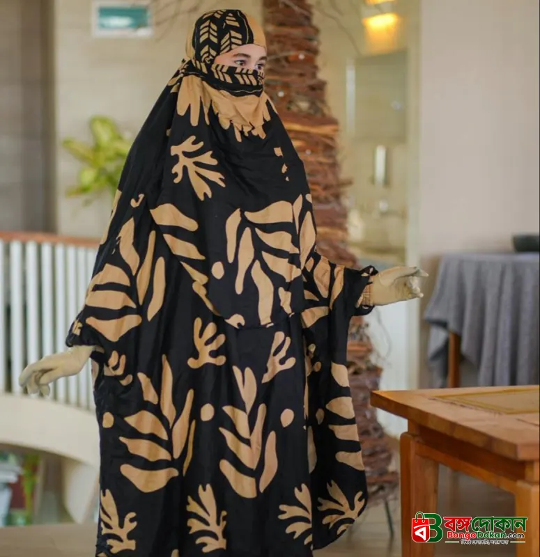 Elegant Palazzo long Khimar Set - বাংলাদেশে সেরা দাম ও আকর্ষণীয় কালেকশন - বাংলাদেশে সেরা অফার ও দাম