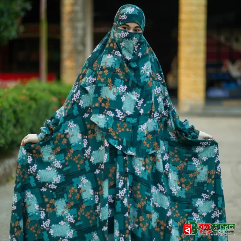 Elegant Palazzo long Khimar Set - বাংলাদেশে সেরা দাম ও আকর্ষণীয় কালেকশন - বাংলাদেশে সেরা অফার ও দাম