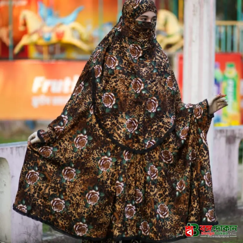 Elegant Palazzo long Khimar Set - বাংলাদেশে সেরা দাম ও আকর্ষণীয় কালেকশন - বাংলাদেশে সেরা অফার ও দাম