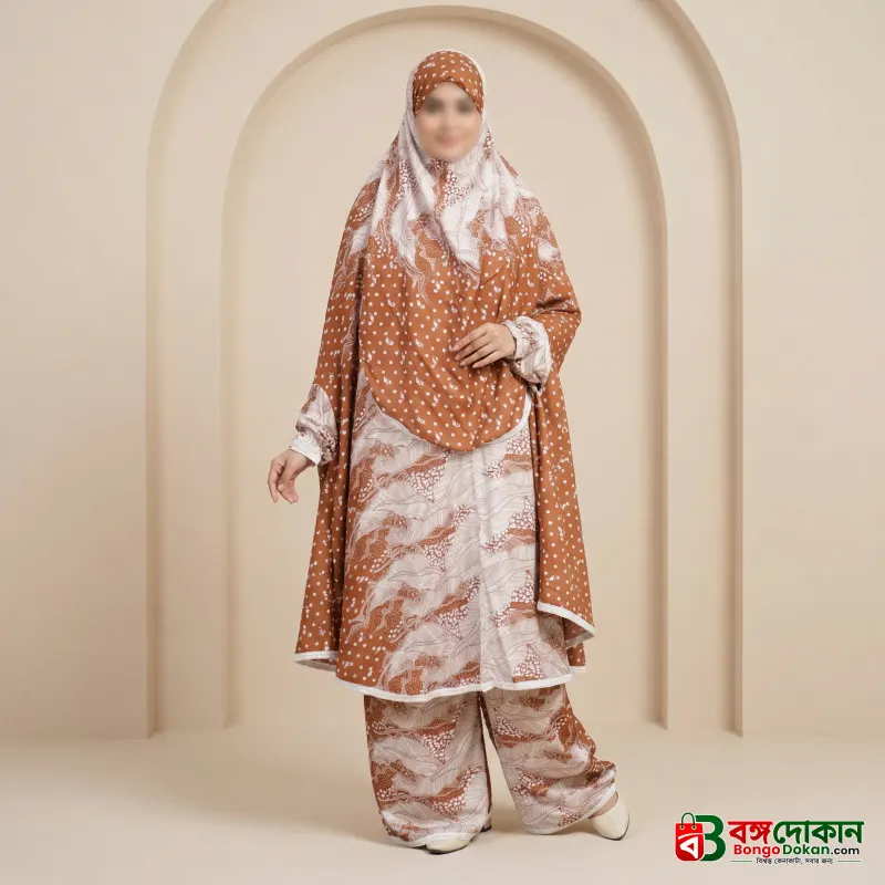 Elegant Palazzo long Khimar Set - বাংলাদেশে সেরা দাম ও আকর্ষণীয় কালেকশন - বাংলাদেশে সেরা অফার ও দাম