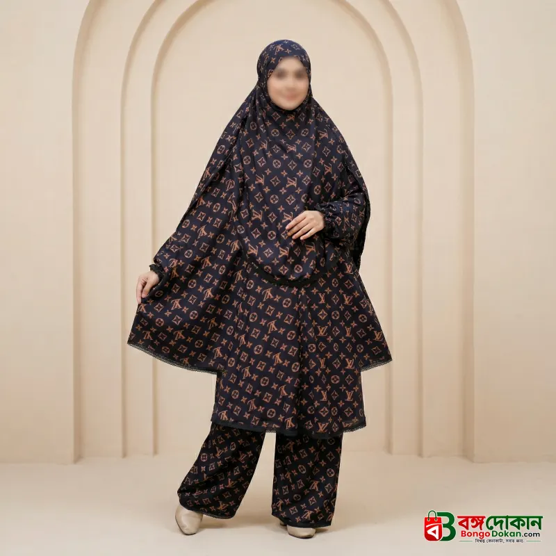 Elegant Palazzo long Khimar Set - বাংলাদেশে সেরা দাম ও আকর্ষণীয় কালেকশন - বাংলাদেশে সেরা অফার ও দাম