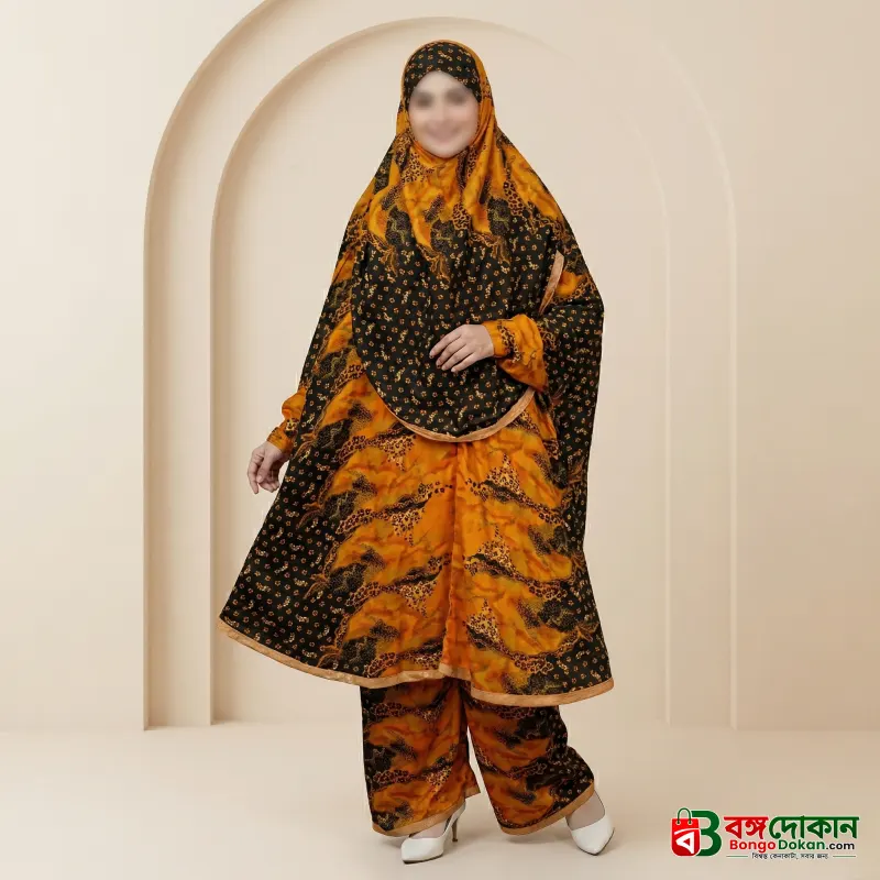 Elegant Palazzo long Khimar Set - বাংলাদেশে সেরা দাম ও আকর্ষণীয় কালেকশন - বাংলাদেশে সেরা অফার ও দাম
