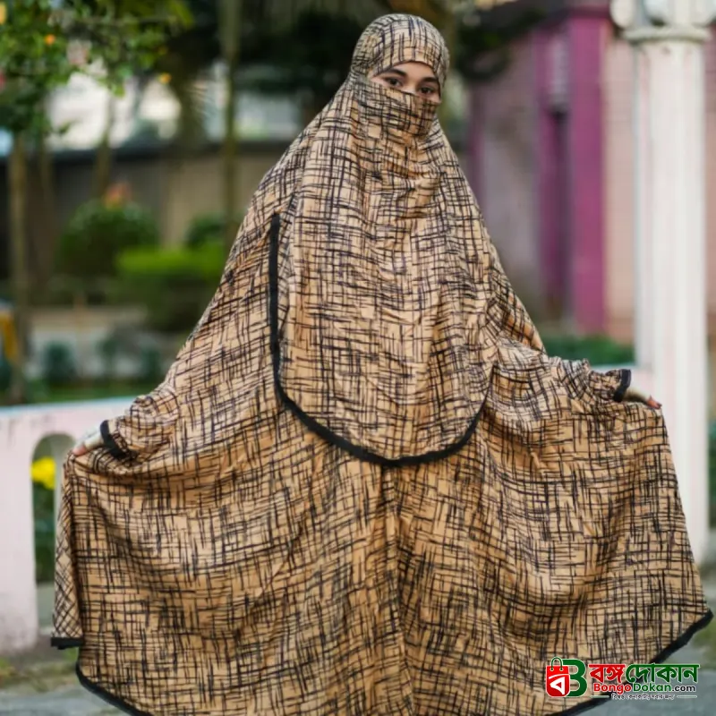 Elegant Palazzo long Khimar Set - বাংলাদেশে সেরা দাম ও আকর্ষণীয় কালেকশন - বাংলাদেশে সেরা অফার ও দাম
