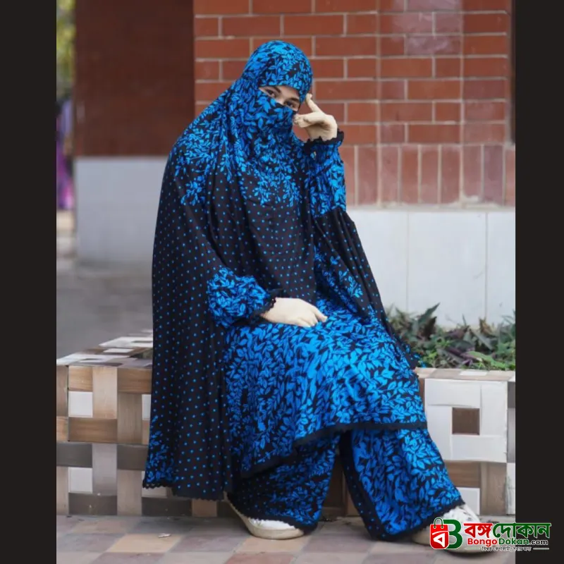 Elegant Palazzo long Khimar Set - বাংলাদেশে সেরা দাম ও আকর্ষণীয় কালেকশন - বাংলাদেশে সেরা অফার ও দাম