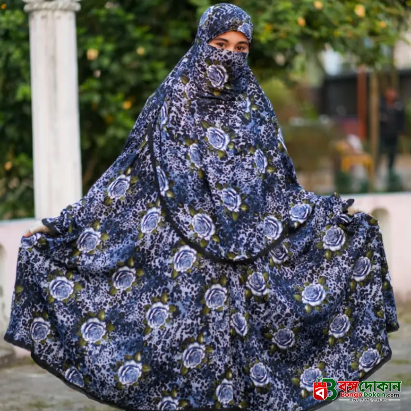 Elegant Palazzo long Khimar Set - বাংলাদেশে সেরা দাম ও আকর্ষণীয় কালেকশন - বাংলাদেশে সেরা অফার ও দাম