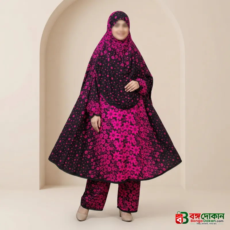 Elegant Palazzo long Khimar Set - বাংলাদেশে সেরা দাম ও আকর্ষণীয় কালেকশন - বাংলাদেশে সেরা অফার ও দাম